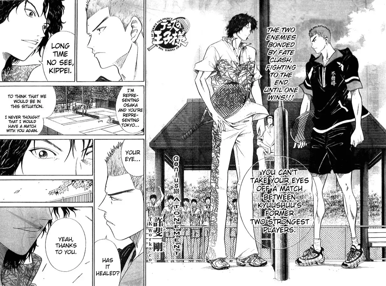 Prince of Tennis Chapter 309 4